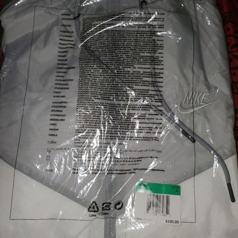 Nike Jacket - Picture 2 of 4